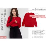 ニット トップス 全7色 | teddyshop | 詳細画像16