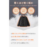 ダウン キルティングジャケット 全3色 | teddyshop | 詳細画像3 