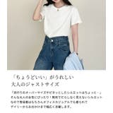 Tシャツ レディース 全4色 | teddyshop | 詳細画像3 
