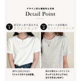 Tシャツ レディース 全4色 | teddyshop | 詳細画像6 