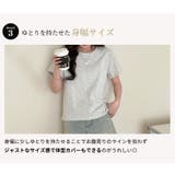 Tシャツ レディース 全4色 | teddyshop | 詳細画像7 