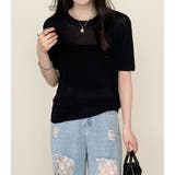 シアー サマーニット 全5色 | teddyshop | 詳細画像14 