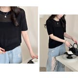 シアー サマーニット 全5色 | teddyshop | 詳細画像17 