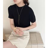 リブニット トップス 全4色 | teddyshop | 詳細画像9 
