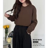 「しっかりお尻まで隠す！」Tシャツ ロング カットソー | teddyshop | 詳細画像25 