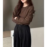 「しっかりお尻まで隠す！」Tシャツ ロング カットソー | teddyshop | 詳細画像27 