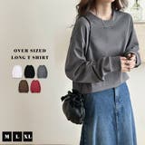「しっかりお尻まで隠す！」Tシャツ ロング カットソー | teddyshop | 詳細画像2 
