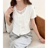 カーディガン風 リブ 全3色 | teddyshop | 詳細画像12
