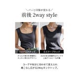 タンクトップ レディース 全6色 | teddyshop | 詳細画像4