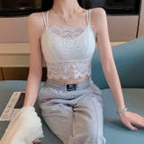 キャミソール パッド付き 全2色 | teddyshop | 詳細画像18