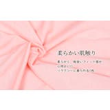キャミソール レース インナー | teddyshop | 詳細画像44 