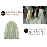 シャツ ストライプ セットアップ | teddyshop | 詳細画像14