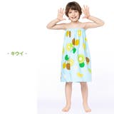 ラップタオル キッズ 60cm | Kids Teddy | 詳細画像26