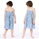 ラップタオル キッズ 60cm | Kids Teddy | 詳細画像49