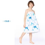 ラップタオル キッズ 60cm | Kids Teddy | 詳細画像56