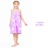 ラップタオル キッズ 60cm | Kids Teddy | 詳細画像71