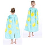 ラップタオル プールタオル キッズ | Kids Teddy | 詳細画像29 