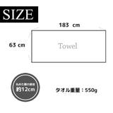 ヨガ タオル ヨガラグ | teddyshop | 詳細画像2