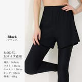 【紫外線カット率99 9％以上】ラッシュガード 体型カバー | teddyshop | 詳細画像24 