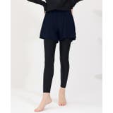 【紫外線カット率99 9％以上】ラッシュガード 体型カバー | teddyshop | 詳細画像32 