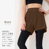 【紫外線カット率99 9％以上】ラッシュガード 体型カバー | teddyshop | 詳細画像35 