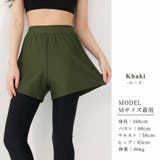 【紫外線カット率99 9％以上】ラッシュガード 体型カバー | teddyshop | 詳細画像40 