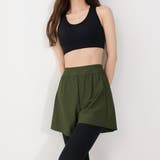 【紫外線カット率99 9％以上】ラッシュガード 体型カバー | teddyshop | 詳細画像43 