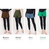 【紫外線カット率99 9％以上】ラッシュガード 体型カバー | teddyshop | 詳細画像11 