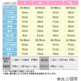 ヨガウェア 上下セット フィットネスウェア | teddyshop | 詳細画像2 