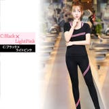 フィットネスウェア レディース ヨガウェア | teddyshop | 詳細画像5 