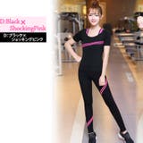 フィットネスウェア レディース ヨガウェア | teddyshop | 詳細画像6 