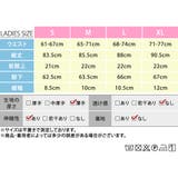 ヨガウェア レギンス フィットネスウェア | teddyshop | 詳細画像2 