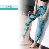 ヨガウェア レギンス フィットネスウェア | teddyshop | 詳細画像11 