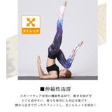 レギンス レディース フィットネスウェア | teddyshop | 詳細画像17 