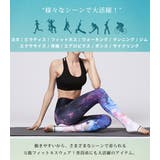 レギンス レディース フィットネスウェア | teddyshop | 詳細画像19 