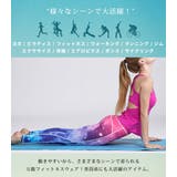 フィットネスウェア ヨガウェア ヨガパンツ | teddyshop | 詳細画像49 