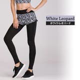 フィットネス レディース レギンス | teddyshop | 詳細画像6 