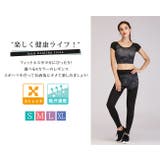 フィットネス レディース レギンス | teddyshop | 詳細画像22 