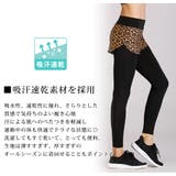 フィットネス レディース レギンス | teddyshop | 詳細画像23 