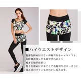 フィットネス レディース レギンス | teddyshop | 詳細画像24 