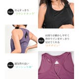 ヨガ タンクトップ 大きいサイズ | teddyshop | 詳細画像27