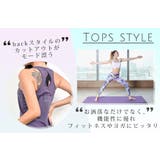 ヨガ タンクトップ 大きいサイズ | teddyshop | 詳細画像21