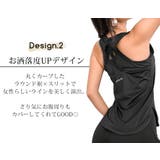 ヨガ タンクトップ 大きいサイズ | teddyshop | 詳細画像23