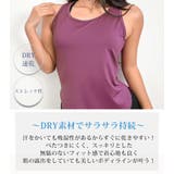 ヨガ タンクトップ 大きいサイズ | teddyshop | 詳細画像24