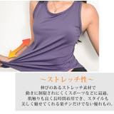 ヨガ タンクトップ 大きいサイズ | teddyshop | 詳細画像25