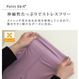 ヨガパンツ レディース レギンス | teddyshop | 詳細画像58 