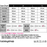 ヨガパンツ ヨガレギンス 一体型 | teddyshop | 詳細画像2