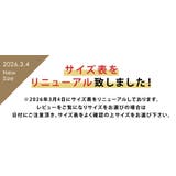 ヨガウェア パンツ 全13色 | teddyshop | 詳細画像29