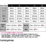 ヨガウェア パンツ 全13色 | teddyshop | 詳細画像30
