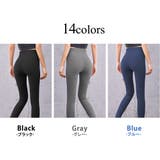 ヨガウェア パンツ 全14色 | teddyshop | 詳細画像10